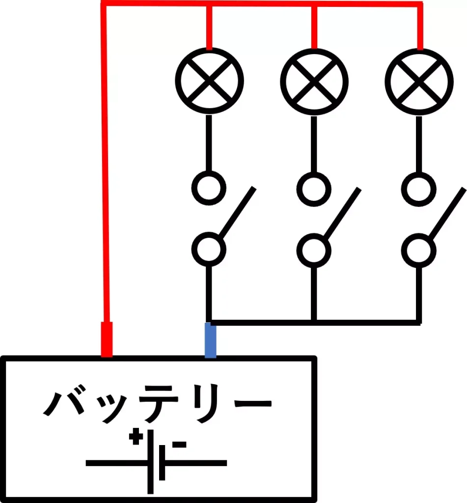 ハイエースルームランプ並列接続回路