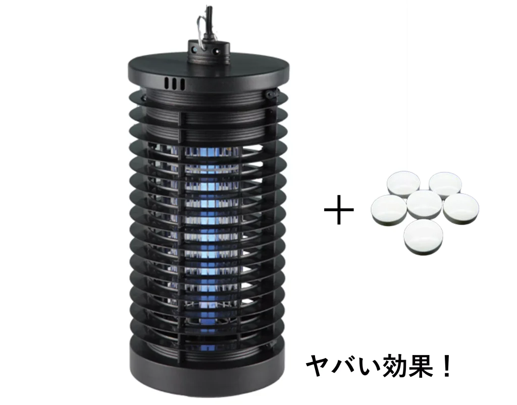 電撃殺虫器＋二酸化炭素発生剤