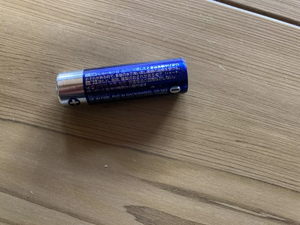 マンガン乾電池とその他の電池3