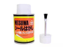 セリアのシール剥がし