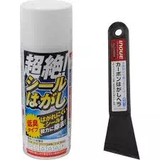 セリアのシール剥がし1